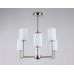 Люстра на штанге Ambrella Light HIGH LIGHT LH56211