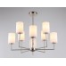 Люстра на штанге Ambrella Light HIGH LIGHT LH56213
