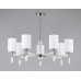 Люстра на штанге Ambrella Light HIGH LIGHT LH56253