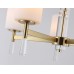 Люстра на штанге Ambrella Light HIGH LIGHT LH56261