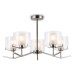 Люстра на штанге Ambrella Light HIGH LIGHT LH57001
