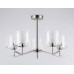 Люстра на штанге Ambrella Light HIGH LIGHT LH57001