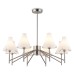 Люстра на штанге Ambrella Light HIGH LIGHT LH57125