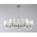 Люстра на штанге Ambrella Light HIGH LIGHT LH71303