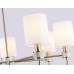 Люстра на штанге Ambrella Light HIGH LIGHT LH72373