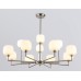 Люстра на штанге Ambrella Light LH LH53005