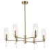 Люстра на штанге Ambrella Light LH LH55201