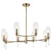 Люстра на штанге Ambrella Light LH LH55202
