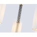 Люстра на штанге Ambrella Light LH LH71503