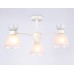 Люстра на штанге Ambrella Light TR TR3177