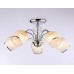 Люстра на штанге Ambrella Light TR TR3188