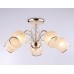 Люстра на штанге Ambrella Light TR TR3189