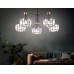 Люстра на штанге Ambrella Light TR TR5870