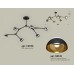 Люстра на штанге Ambrella Light XB XB9056101