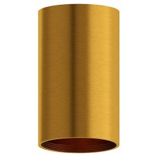 Накладной светильник Ambrella Light C C6327