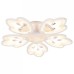 Накладной светильник Ambrella Light FA FA510