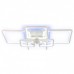 Накладной светильник Ambrella Light FA FA5306
