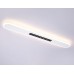 Накладной светильник Ambrella Light FL FL51445