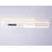 Накладной светильник Ambrella Light FL FL51453