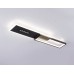 Накладной светильник Ambrella Light FL FL51454