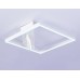 Накладной светильник Ambrella Light FL FL51463