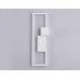 Накладной светильник Ambrella Light FL FL5222