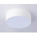 Накладной светильник Ambrella Light FV FV5512
