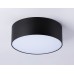 Накладной светильник Ambrella Light FV FV5513