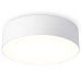 Накладной светильник Ambrella Light FV FV5515