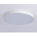 Накладной светильник Ambrella Light FV FV5535
