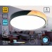 Накладной светильник Ambrella Light FZ FZ1306