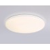Накладной светильник Ambrella Light FZ FZ2001