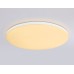Накладной светильник Ambrella Light FZ FZ2002