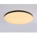 Накладной светильник Ambrella Light FZ FZ2004