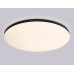 Накладной светильник Ambrella Light FZ FZ2006