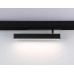 Накладной светильник Ambrella Light GL GL1332