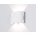 Накладной светильник Ambrella Light ST ST4451