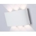Накладной светильник Ambrella Light ST ST4455
