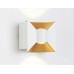 Накладной светильник Ambrella Light ST ST4471