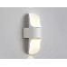 Накладной светильник Ambrella Light ST ST4533