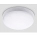 Накладной светильник Ambrella Light ST ST8624