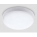 Накладной светильник Ambrella Light ST ST8626