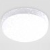 Накладной светильник Ambrella Light ST ST8631