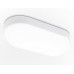 Накладной светильник Ambrella Light ST ST8651