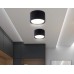 Накладной светильник Ambrella Light TECHNO SPOT TN52357