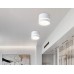 Накладной светильник Ambrella Light TECHNO SPOT TN5245