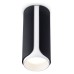Накладной светильник Ambrella Light TN TN51589