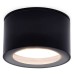 Накладной светильник Ambrella Light TN TN6523