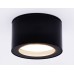 Накладной светильник Ambrella Light TN TN6523