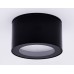 Накладной светильник Ambrella Light TN TN6523